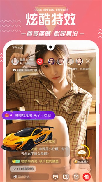 爱看漫画免费入口阅读下载