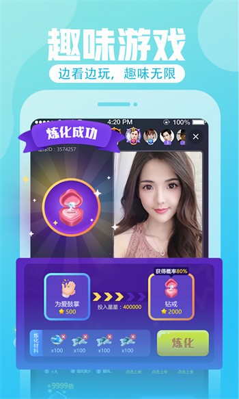 黄瓜影院app下载大全app下载