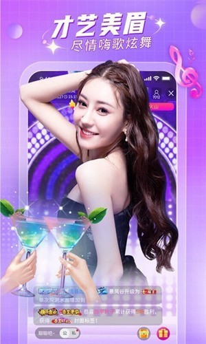 看短剧视频官方版