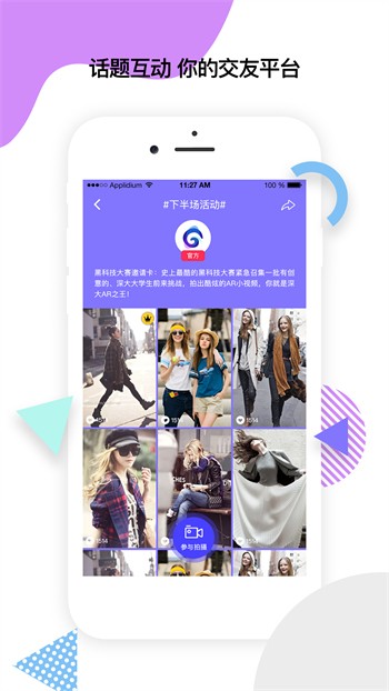 青天堂在望影院手机版下载安装下载