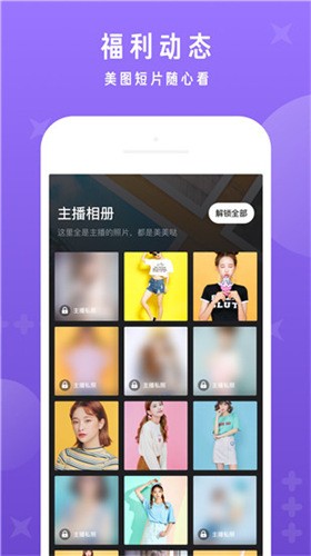 鱿鱼影视播放器下载安装