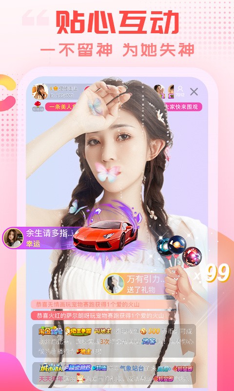 星空无限传媒官方网站下载观看