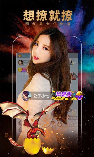 丝瓜草莓香蕉绿巨人幸福宝免费版下载