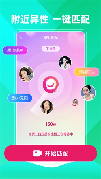 91手机看片你懂的下载地址网址入口