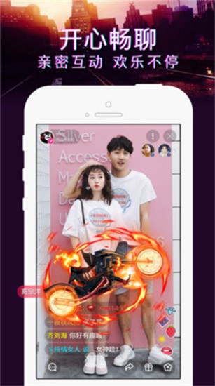 91app轻量版下载官网链接ios下载
