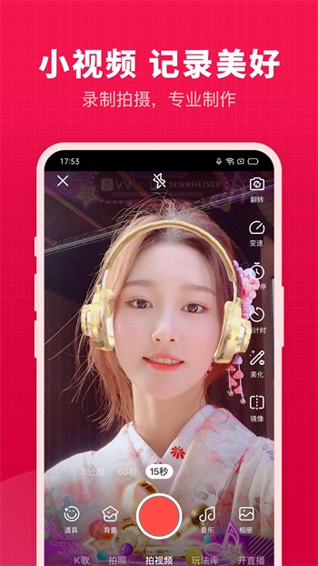 绿巨人破解版免费无限看在线看