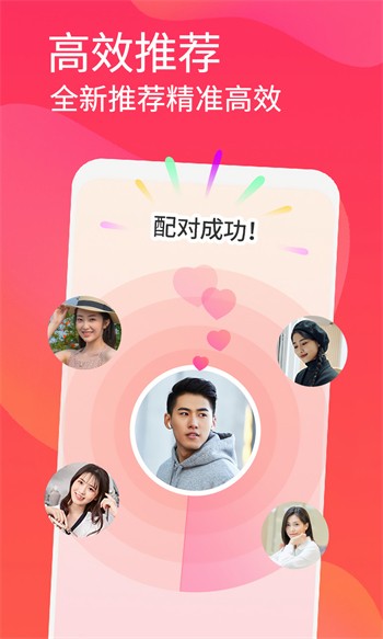 ▇蘑菇视频▇在线播放免费安卓版