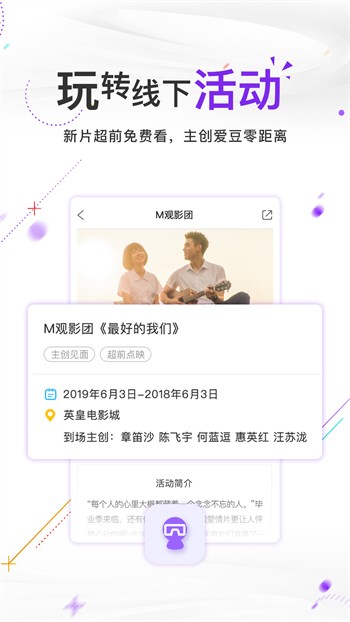 YSL千人千色T9T9T9T9免费版下载