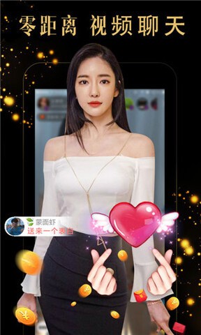 大地资源高清播放视频下载app视频在线观看下载