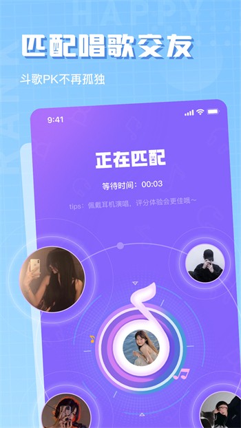 丝瓜视频直播播放器下载安装下载