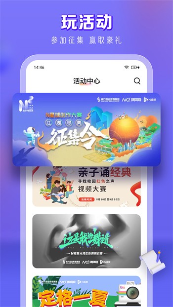 acfun黄化流鼻血版本下载下载