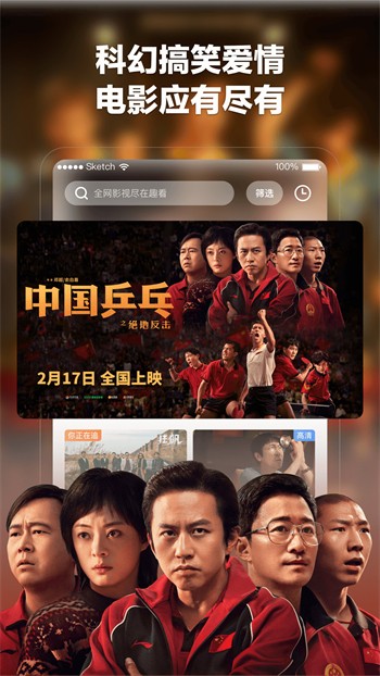猫咪3.1.0安装下载