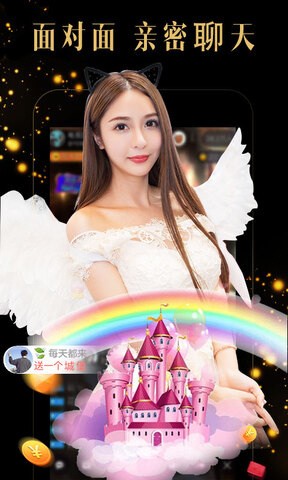 色虎app下载地址版下载地址