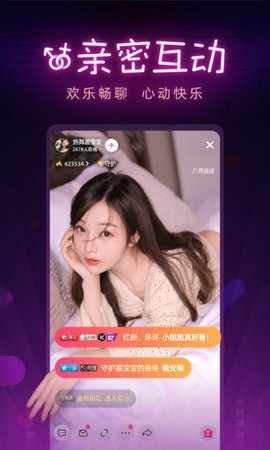 9.1蓝莓视频免费下载下载