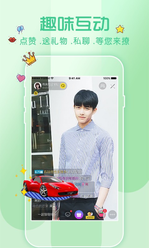 黄瓜影院app下载大全app下载