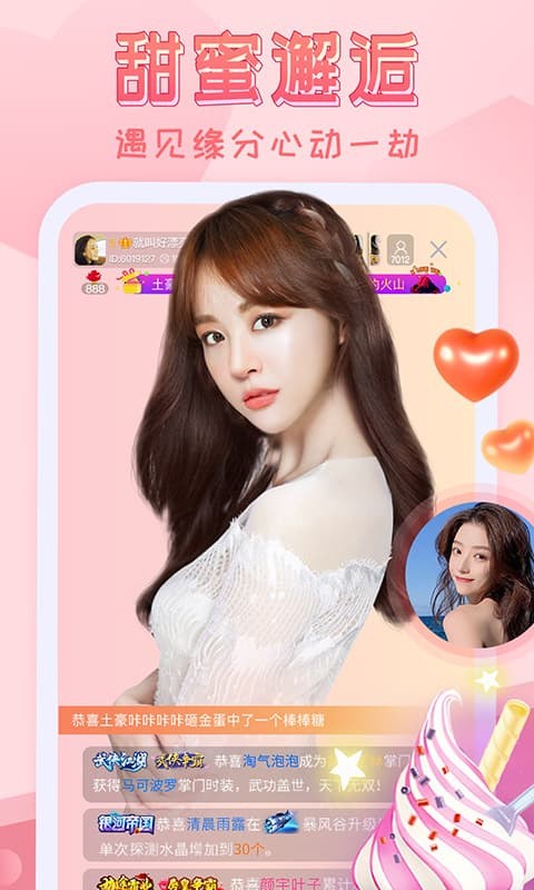 b站暴躁少女csgo視頻app下载大全下载安装
