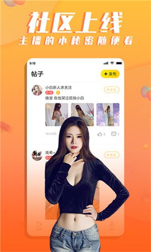 榴莲秋葵向日葵茄子丝瓜大全2023
