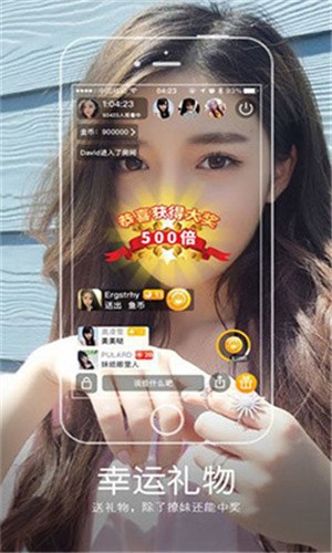 青苹果乐园影视安装包下载入口下载