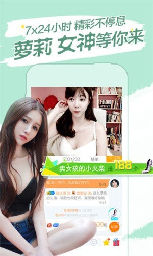 b站暴躁少女csgo視頻下载安装破解版