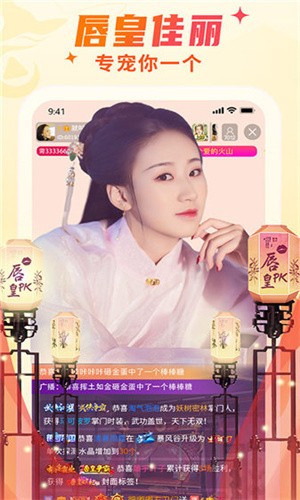 花蝴蝶在线视频免费观看视频动漫最新版