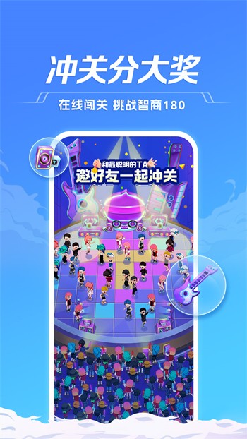 水仙软件下载入口下载