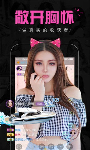 swag视频下载