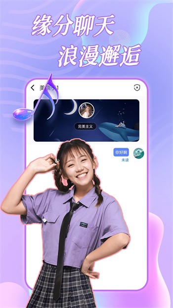 黄金网站app在线观看下载10下载