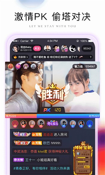 懂片帝手机版下载地址最新版