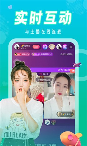 向日葵app在线下载在线观看下载