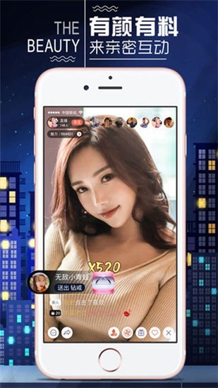 色鬼appapk免费下载下载