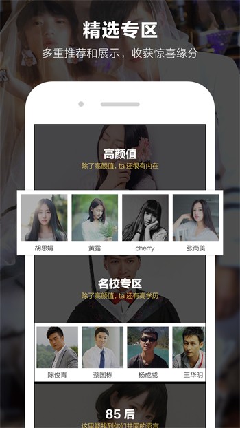 老a影院播放器app下载