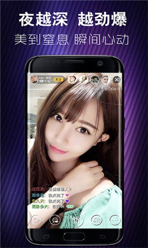 成品app软件大全免费版下载