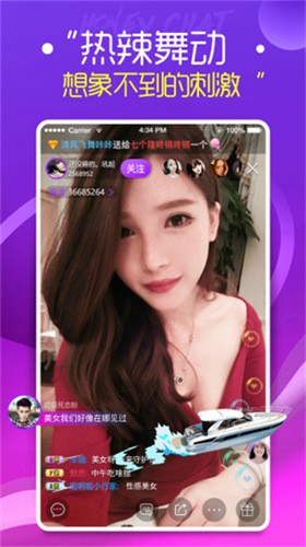 51禁漫最新版下载