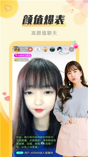 糖心短视频vlog柠檬猫游戏手机版下载入口