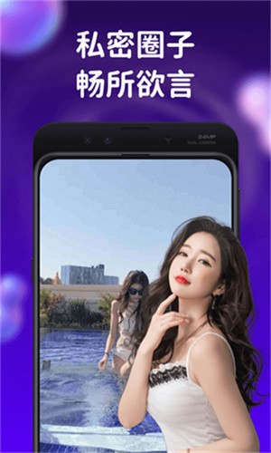无敌神马影视影院下载本下载