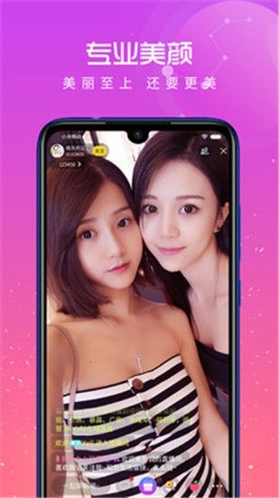 网站你懂我意思正能量www免费下载安卓精简版app下载