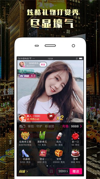 青柠影院免费观看电视剧高清下载最新版