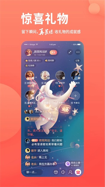 荔枝影院app最新版