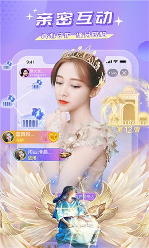 fulao2手机版下载