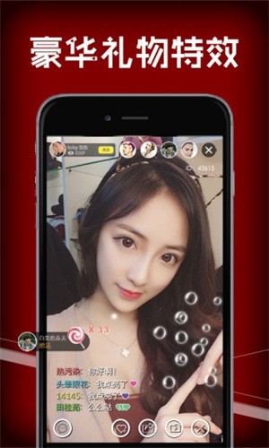 青丝影院视频在线播放高清版下载