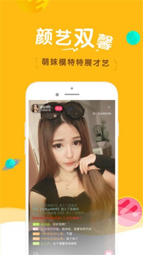 久别的草原影院日本下载