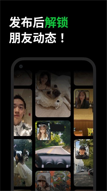 初夏3335tv直播app最新下载