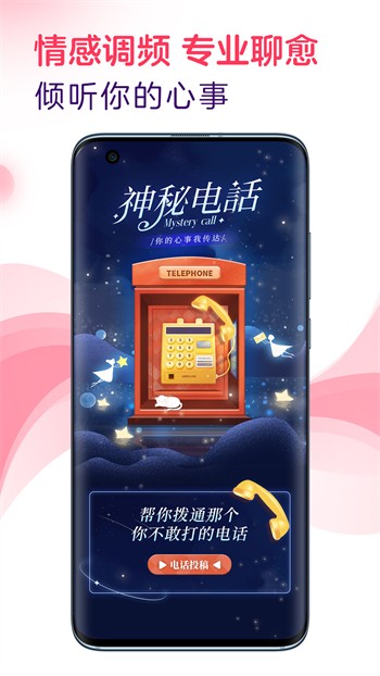 91精品观看91久久久久久下载