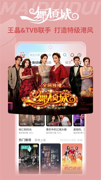 糖心短视频vlog柠檬猫游戏软件下载大全手机版下载