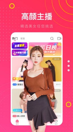 最近中文字幕mv免费高清视频1下载