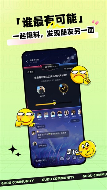 成品网站w灬源码1688免费版下载