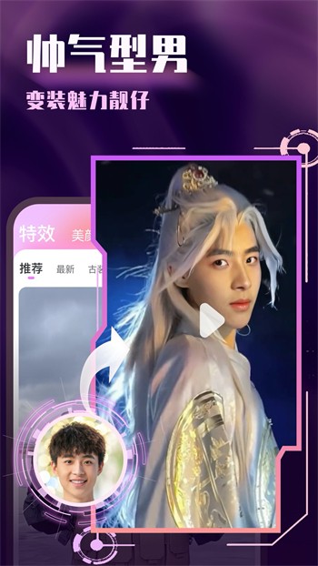 香蕉直播下载地址最新版