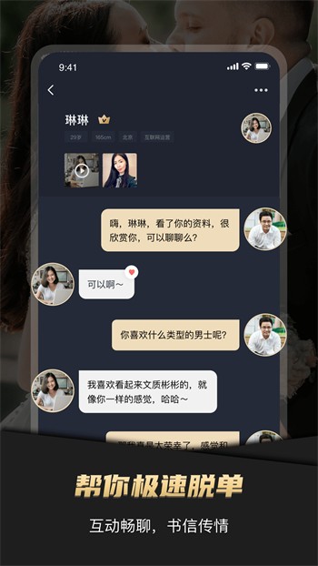 夸克视频海外版下载安装下载