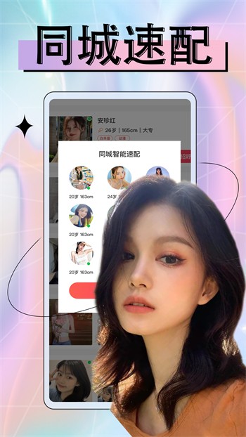 一库视频安装包免费下载下载