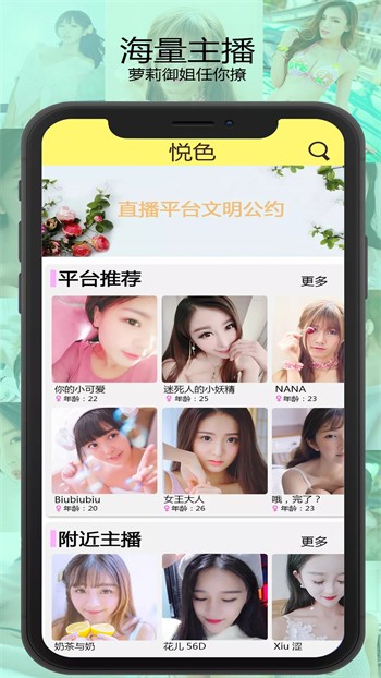 快狗视频软件本
